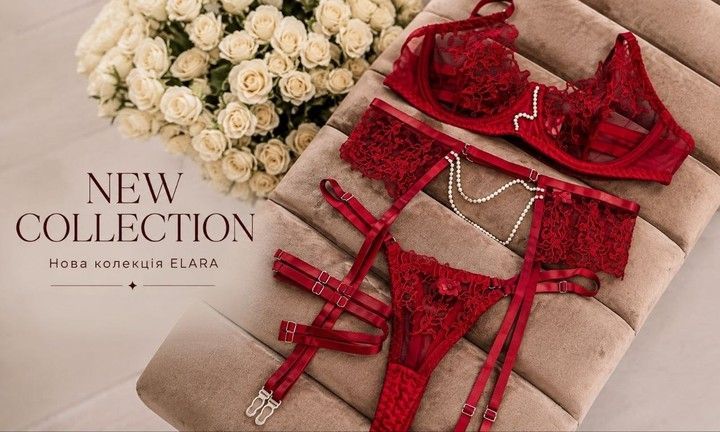 Нова колекція жіночої білизни ELARA